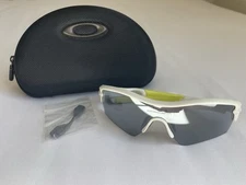 Oakley Radar GLOW IN THE DARK Sunglasses - Slate Iridium Path - NEAR MINT