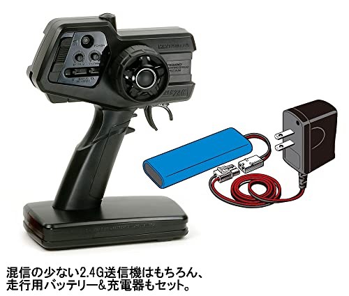 Tamiya 1/10 XB Expert Built RTR No.56 Mighty Frog Pre-painted with RC 57756 - Picture 5 of 5