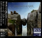 Dream Theater – A View From The Top Of The World CD JAPAN OBI  SICP-31494