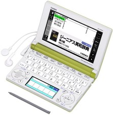 CASIO Ex-word electronic dictionary high school students learning model green 1