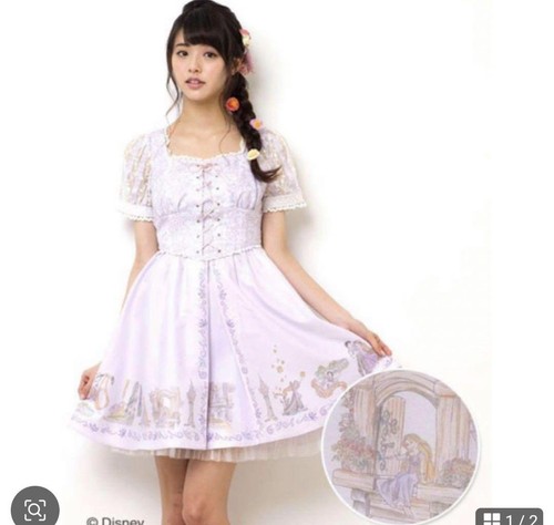 Secret Honey Disney Rapunzel Vestido Corto Largo Una Pieza Talla Gratis Mujeres Damas - Imagen 9 de 9