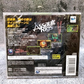 Sega Saturn Assault Rigs SS 3D Shooting Shooter Game Softbank Japan Sealed NEW