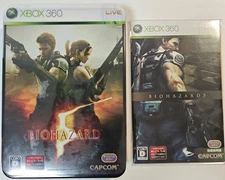 XResident Evil 5 Deluxe Edition Japan H2