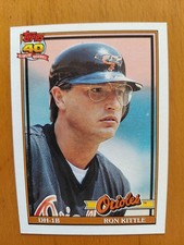 1991 Topps Ron Kittle 6hr Error, Bold AND Glowback Variation Baseball Card