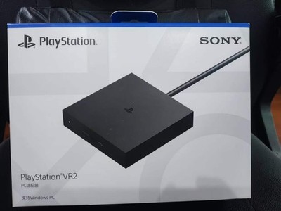Sony PS Playstation VR2 PC Adapter never used Good work