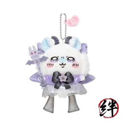 Chiikawa Super Magic Ichikawa Power Up Maskottchen Plüsch Momona