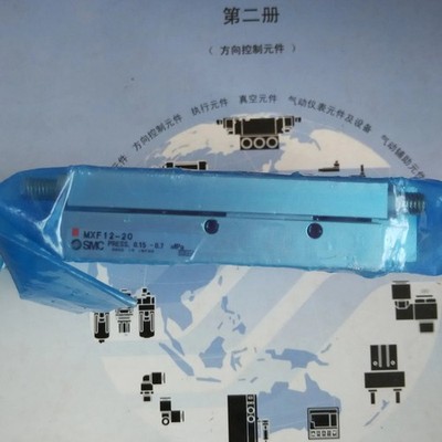 one new brand smc MXF12-20 slider cylinder DHL SHIPPING *yt