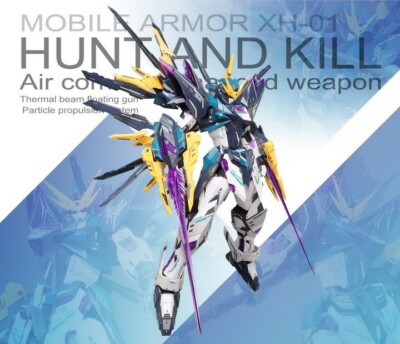 New Super Nova HUNTER FALCON SNAA MG 1/100 XH-01 Hunt and Kill Mobile Armor