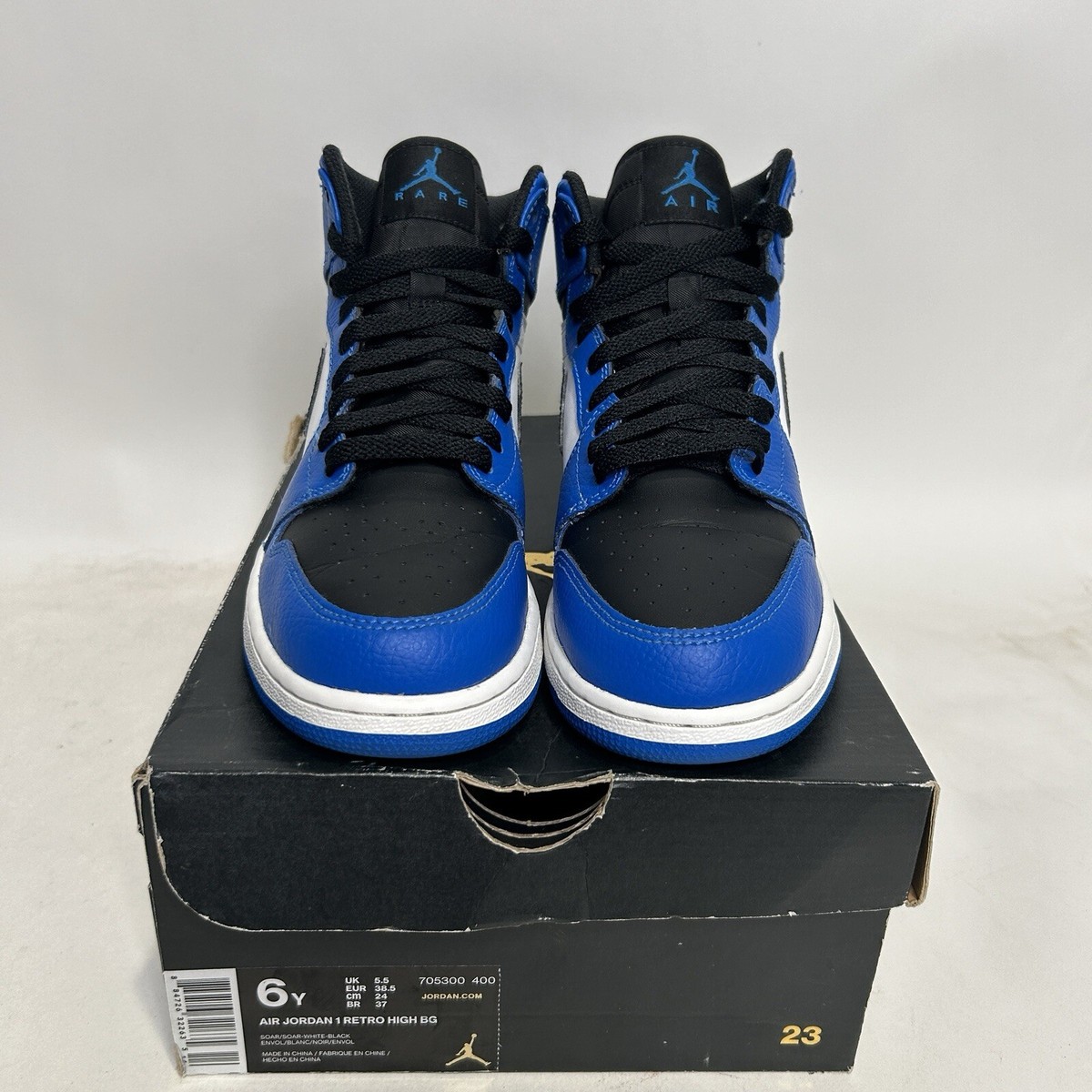 Nike Air Jordan 1 Retro High GS Royal Blue White Black 705300-400