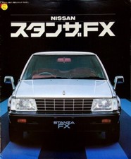 285428) Nissan Stanza FX - Japan - Brochure 198?