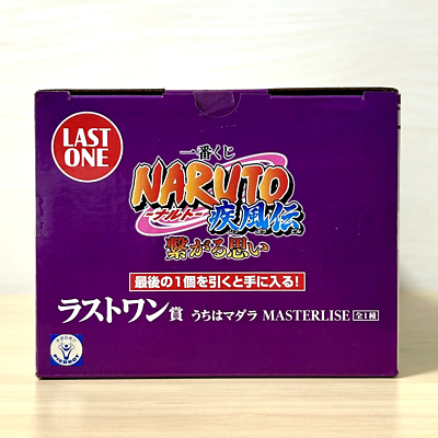 Naruto Shippuden Madara Uchiha Figure Ichiban Kuji Last one