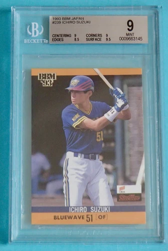 1993 BBM Japan ICHIRO SUZUKI HOF best Rookie Card XRC RC #239 BGS beckett 9 MINT