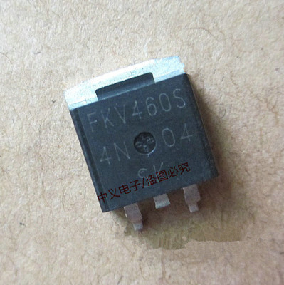 5pcs FKV460S  Commonly used chips for automotive computers