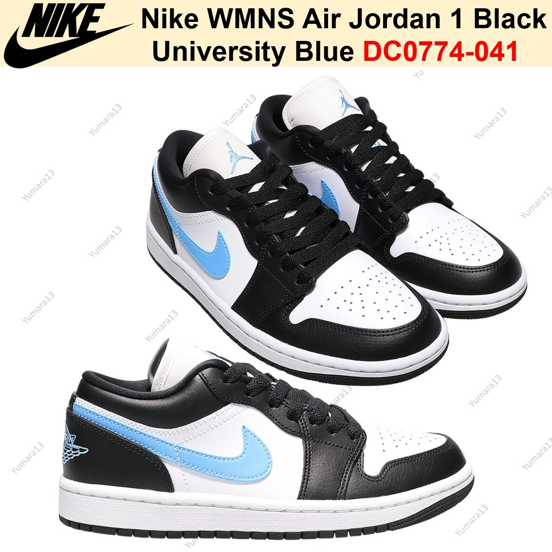 Nike WMNS Air Jordan 1 Black University Blue DC0774-041 Women's