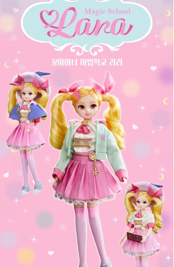 Komi Witch Lara Magic School Lala Magical Girl Korean Animation