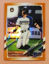 Taishi Ohta 2021 Topps Chrome NPB Orange Refractor 02/25 Card #115