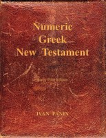 Numeric Greek New Testament Large Print Ivan Panin Taschenbuch Englisch 2017