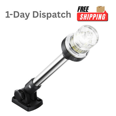 12'' LED Anchor Light for Boat   White Stern Light IP67