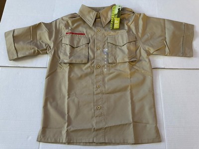BNWT Boys Scouts Of America Youth Short Sleeve Poplin Shirt Sz Medium UPF 40+.