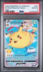 2023 Pokémon ‘22 Worlds Flying Pikachu VMax ADP Full Art #007/025 PSA 8 Rare!
