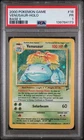 2000 POKEMON GAME BASE SET 2 18/130 VENUSAUR-HOLO - PSA 1
