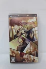 Hiiro no Kakera Portable Otomate Ver Playstation PSP Japanese