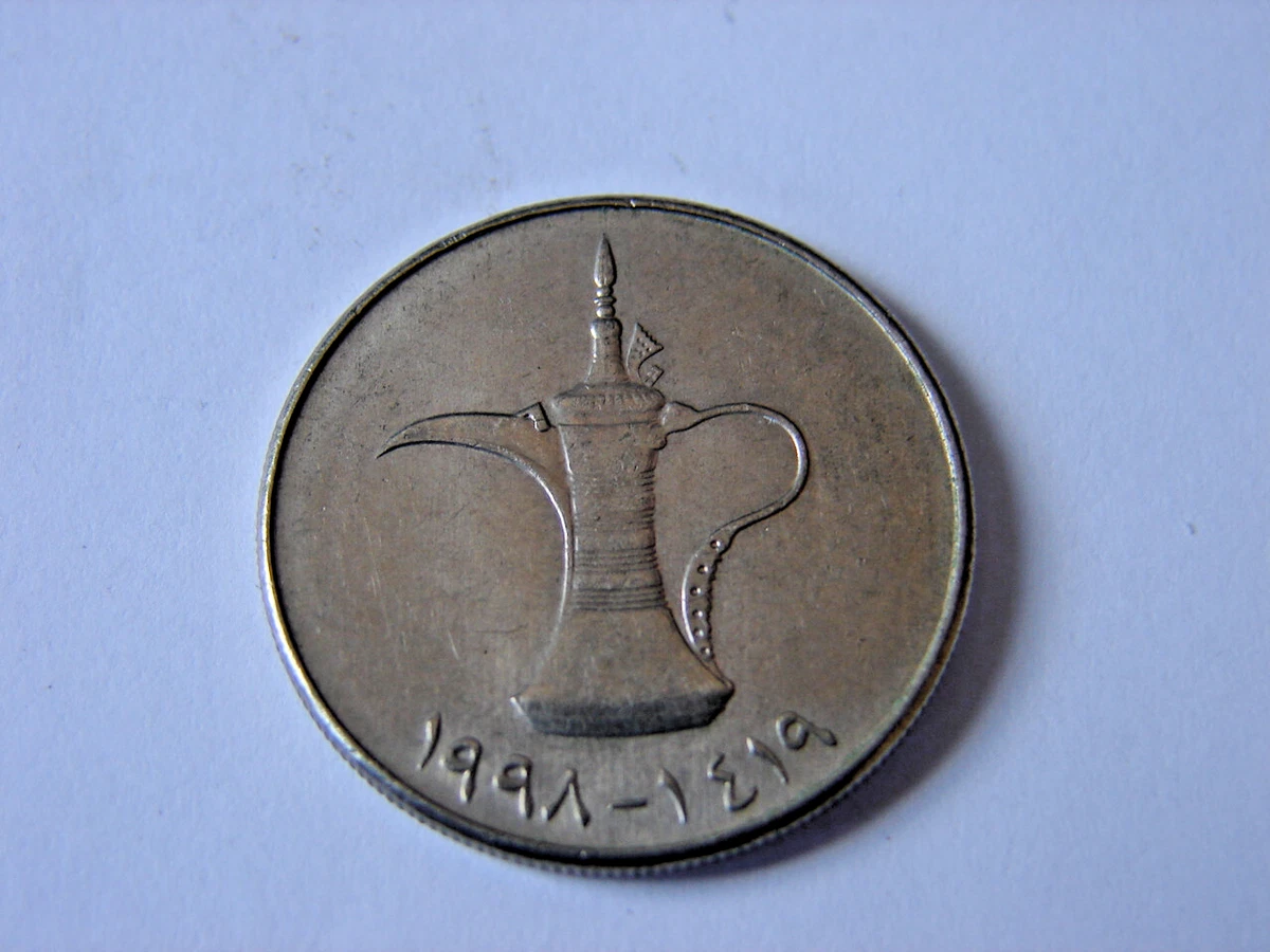 Lot De 21 Pièces De Monnaie Des Émirats Arabes Unis (1998-2008) - état Non Circulé