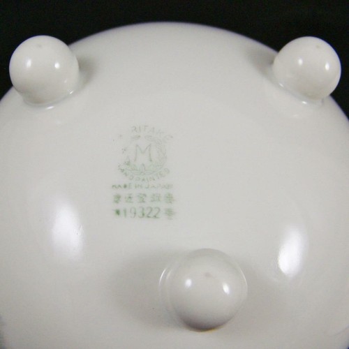 Noritake AZALEA Whipped Cream Bowl & Underplate 4-1/2" Footed Mayo 19322 Green M - Picture 7 of 7