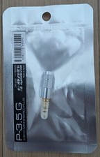 Oyaide P-3.5 G 3.5mm stereo mini plug / AIRMAIL with TRACKING