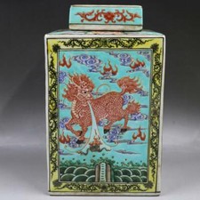 11.65" Chinese Famille Rose Porcelain Jar Qing Kangxi Kirin Design Pot Tea Caddy