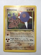 Pokémon TCG Hitmontop Neo Discovery 3 Holo Unlimited Holo Rare