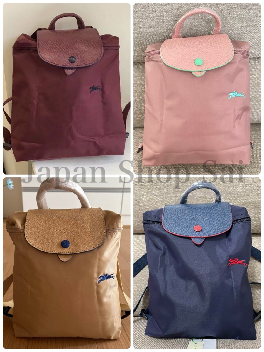 LONGCHAMP リュック ロゴ シルバー金具 レザー レッド系 ル プリアージュ® オリジナル M バックパック レッド