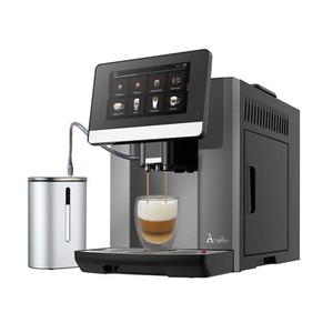 Acopino Barletta Kaffeevollautomat mit Milchsystem – gebraucht, geprüft