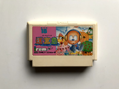 Meikyu Jima Famicom Meikyuu Kickle Kabine Japanisch Japan Import getestet funktioniert