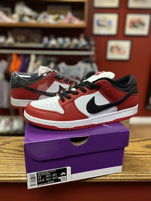 Nike SB Dunk Low 