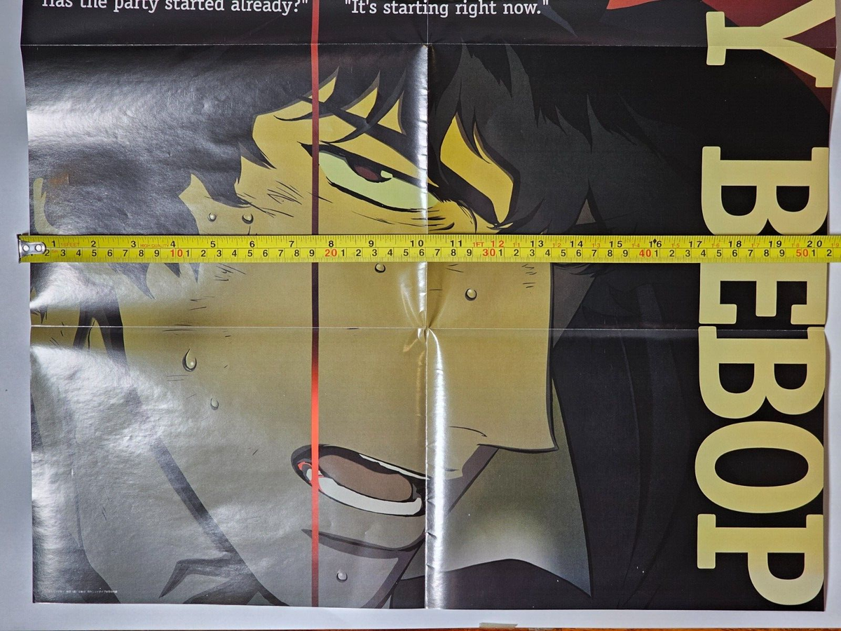 【美品】ポスター・カード付きCowboyBebop イラストレーション Cowboy Bebop Poster Art Style Outdoor Sticker