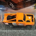 Picture 8 of 12