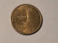 2000 P Cheerio Dollar Prototype - Sacagawea $1 Coin Cheerio Pattern