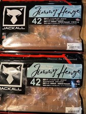 JACKALL Jimmy Henge 42mm Soft Lure Set Pearl White & Smoke Unused 2 Pack