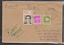 Bangladesh cover 1976 scott # 7 Shiekh Mujibur Rahman stamp used
