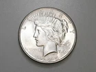 1925-P $1 PEACE SILVER ONE DOLLAR GEM BU