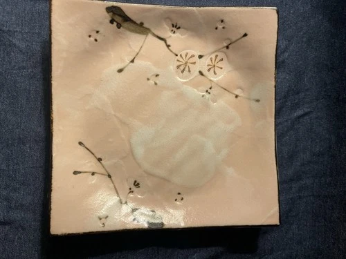 Kafuh Sousaku Japan Cherry Blossom Plate – 6.25" Square Pink Glazed Ceramic Tray