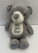 My First Bear Gray Teddy Plush 9" Rattle Toy Nursery Baby Shower Gift Kellytoy