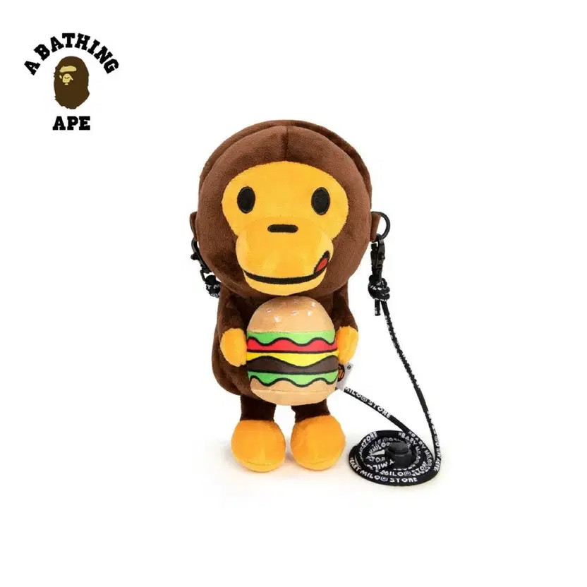Bape Baby Milo Hamburger Crossbody Bag