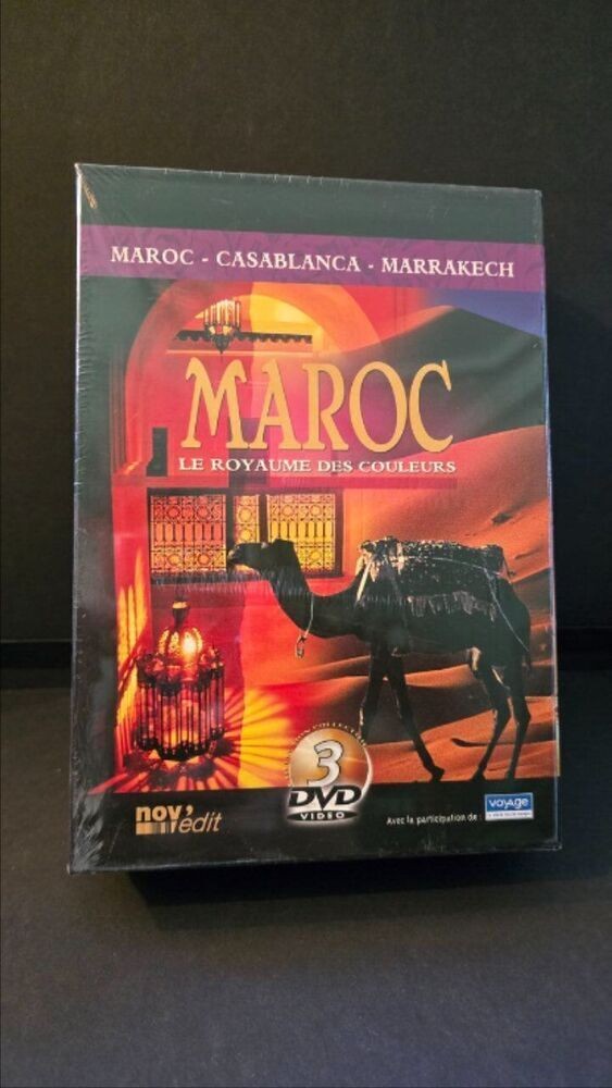 Maroc Neuf Sealed New Under Blister