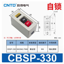 1PC NEW CNTD Push-button switch CBSP-330 #AA