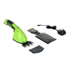 Greenworks 7.2V Cordless 2-in-1 Shear Shrubber Battery Powered Tool