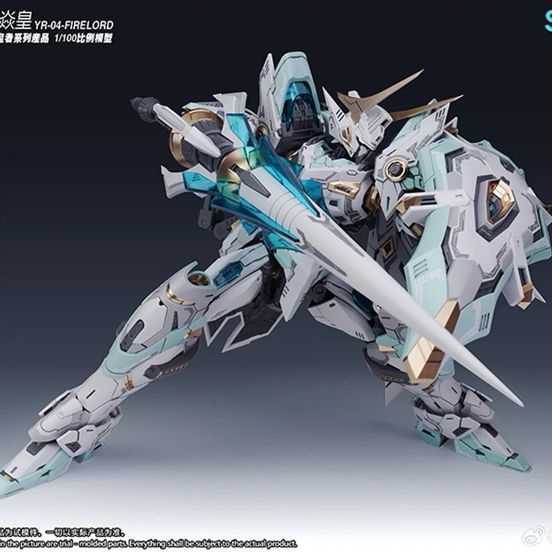 SNAA MG 1/100 YR-04 Fire Lord - Model Kit