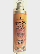 SCHWARZKOPF GOT2B SMOOTH OPERATOR Smoothing Luxury Mousse w/Cashmere 9 oz NEW