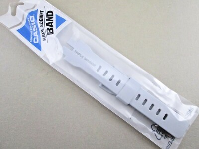 Genuine Casio Pro Trek PRG-300-7 PRG-300 white resin watch